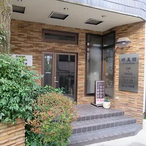 Miyanoshita Myojokan Japan