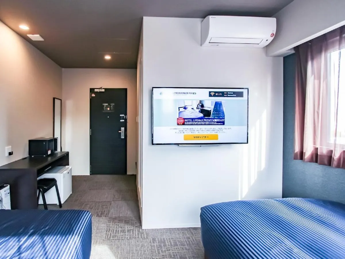***  Hotel Livemax Premium Umeda East Osaka Japan