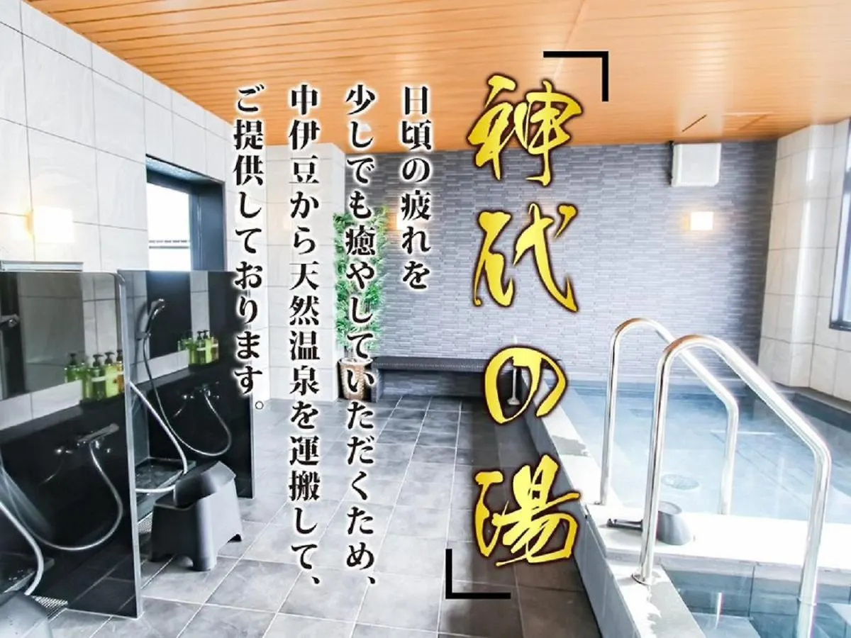 Hotel Livemax Premium Umeda East Osaka