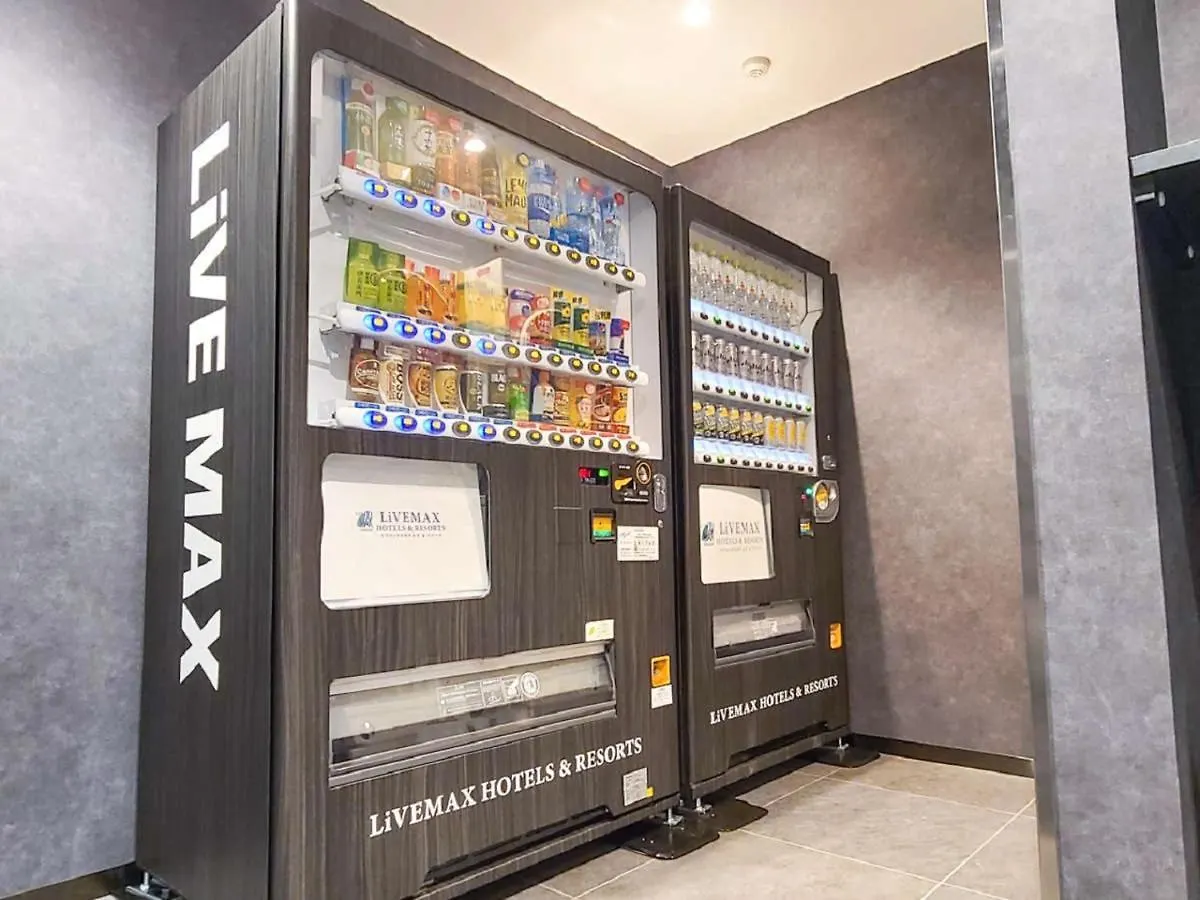 梅田东利夫马克斯天然温泉高级酒店 大阪