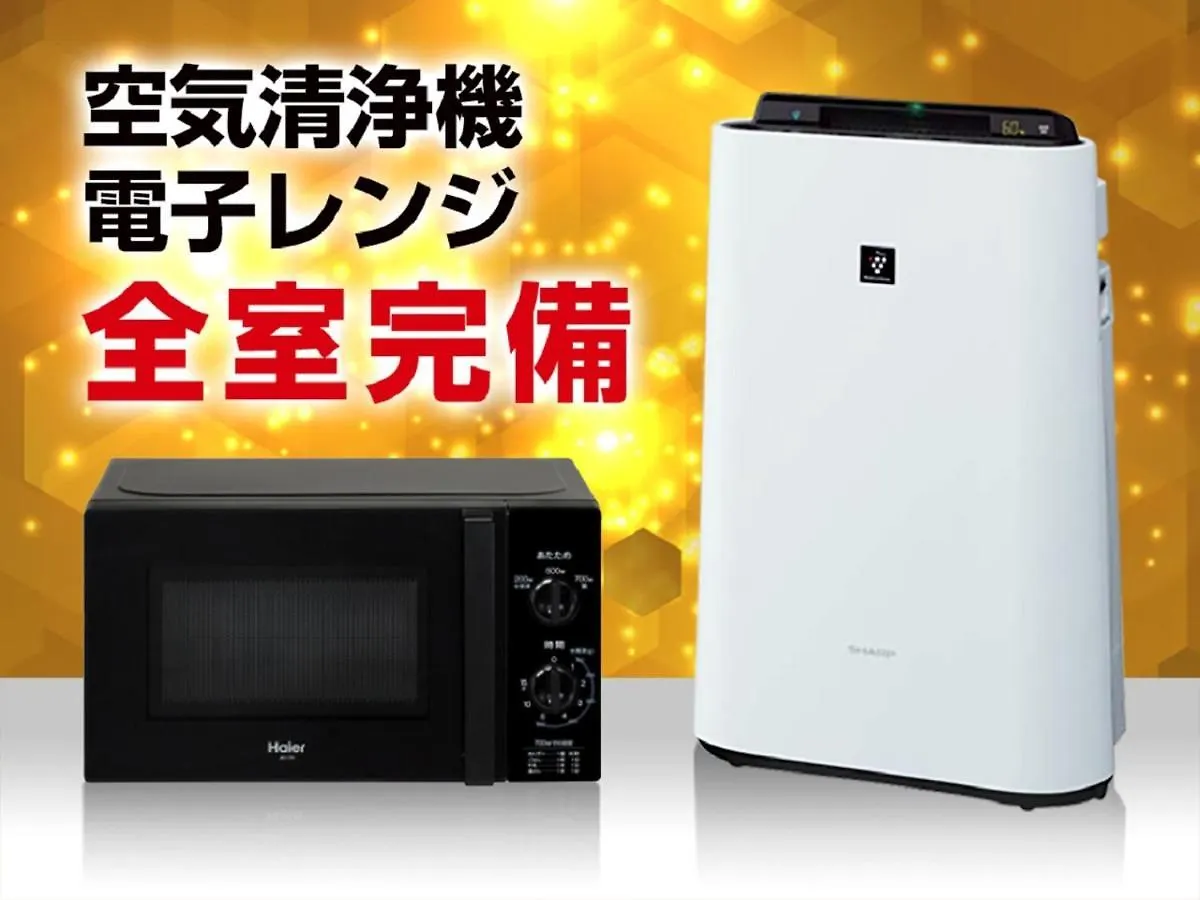 酒店 梅田东利夫马克斯天然温泉高级酒店 大阪